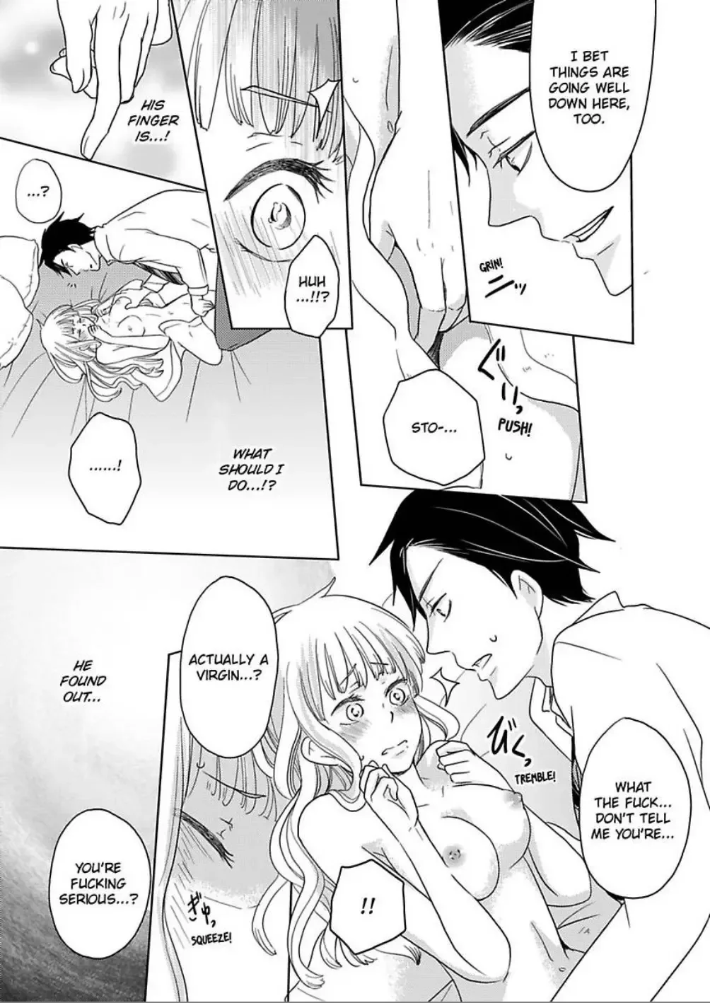 Bath Towel wo Nugasanaide Chapter 1 page 17