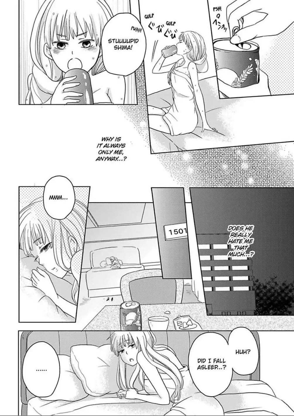 Bath Towel wo Nugasanaide Chapter 1 page 8