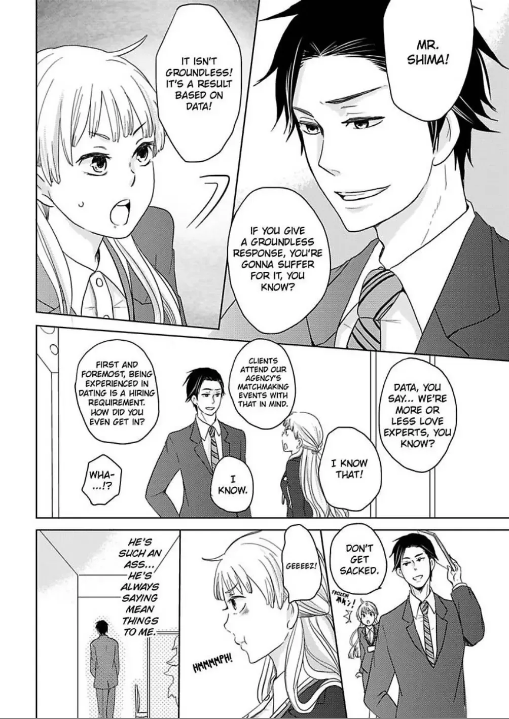 Bath Towel wo Nugasanaide Chapter 1 page 4