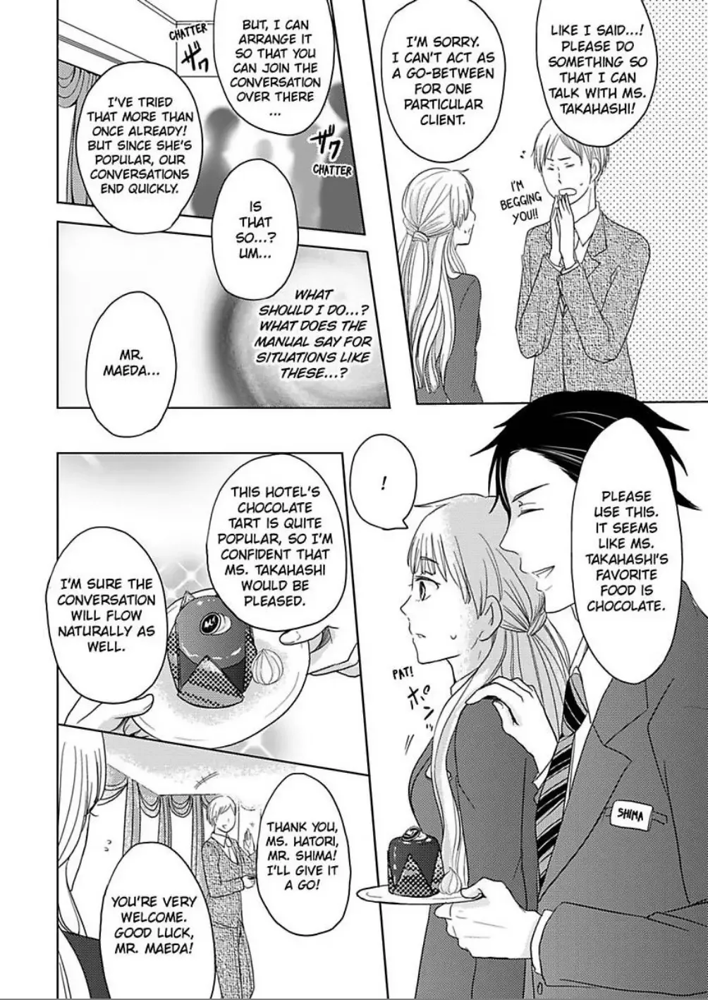 Bath Towel wo Nugasanaide Chapter 1 page 6