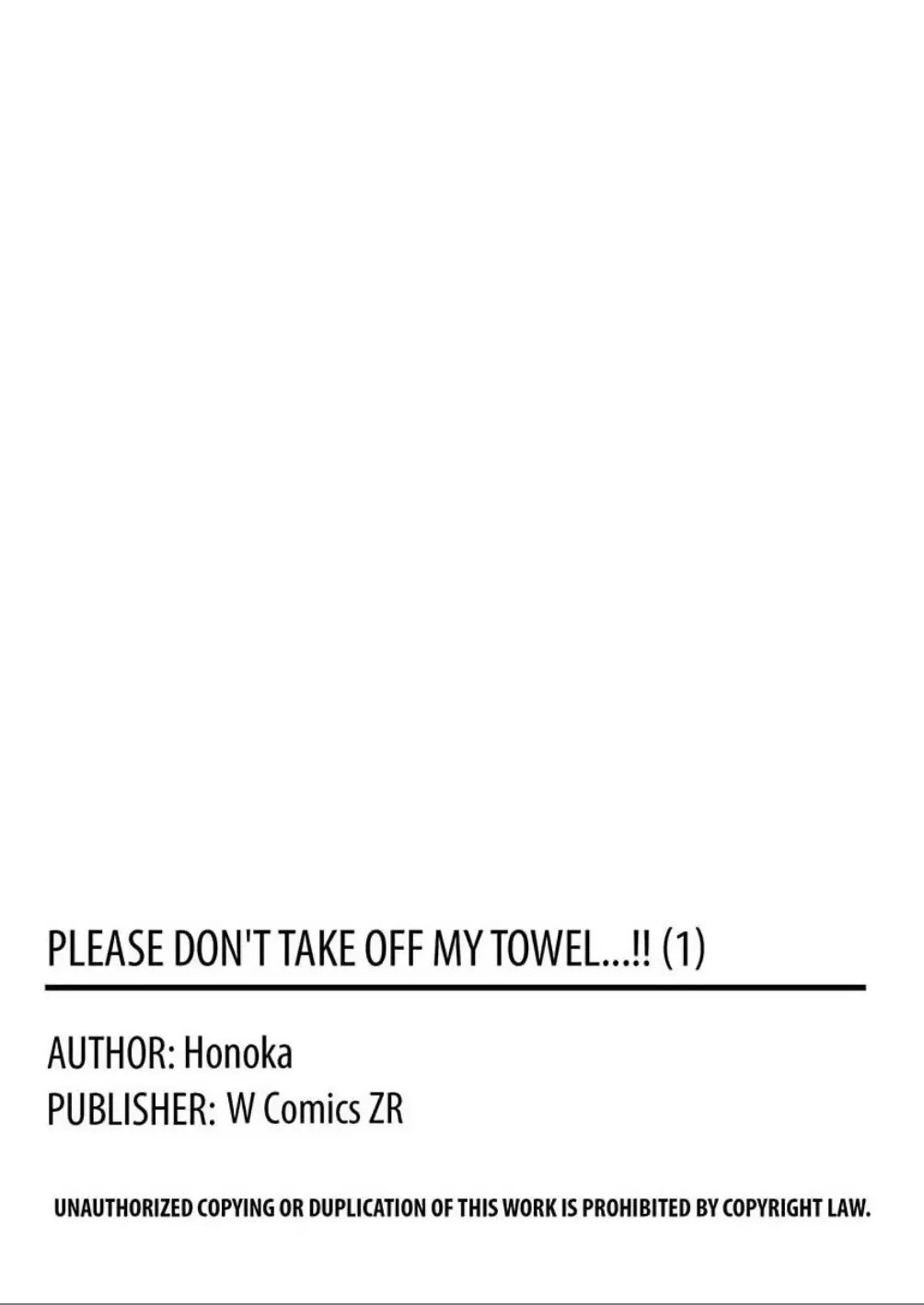 Bath Towel wo Nugasanaide Chapter 1 page 27