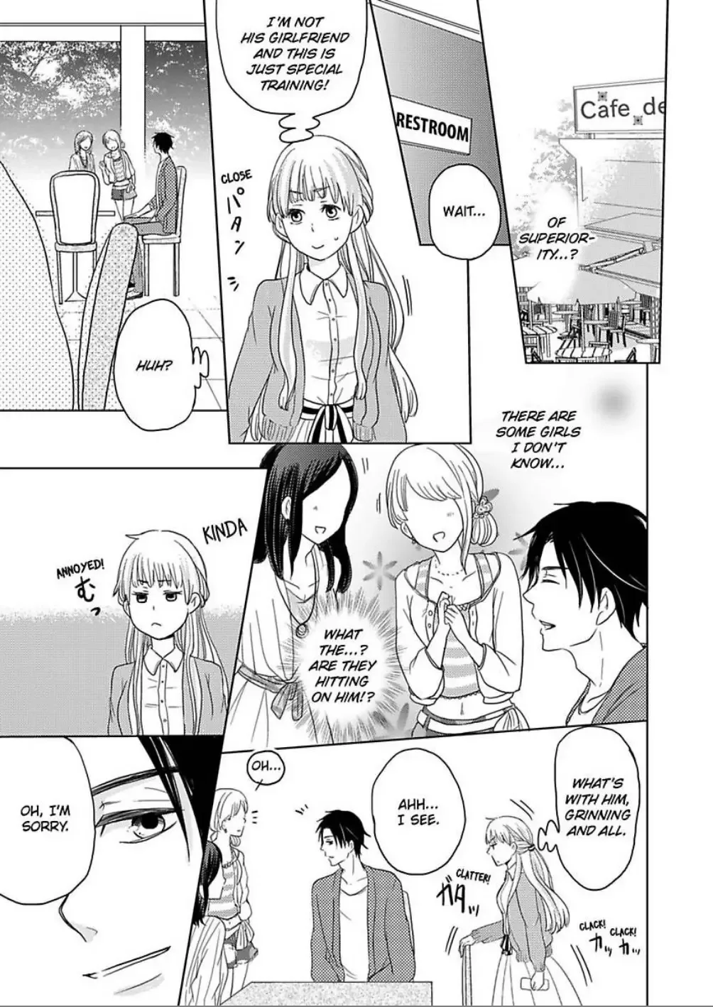 Bath Towel wo Nugasanaide Chapter 1 page 23