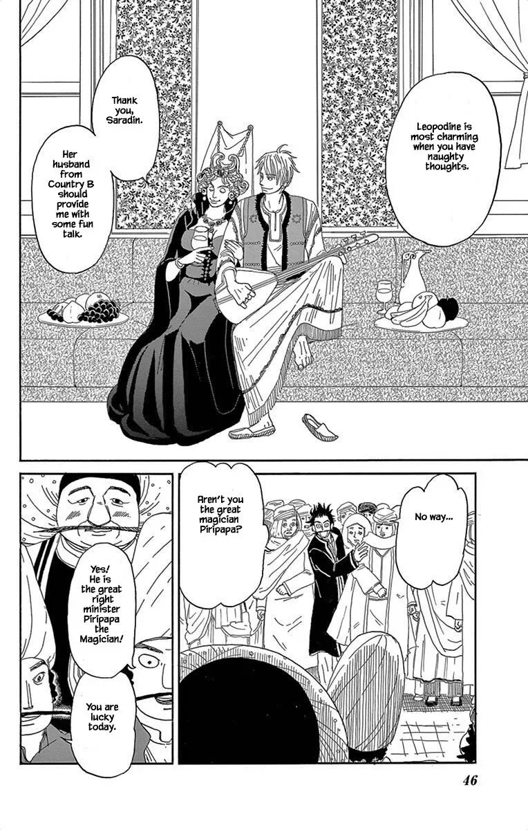 Kin no Kuni, Mizu no Kuni Chapter 2 page 14
