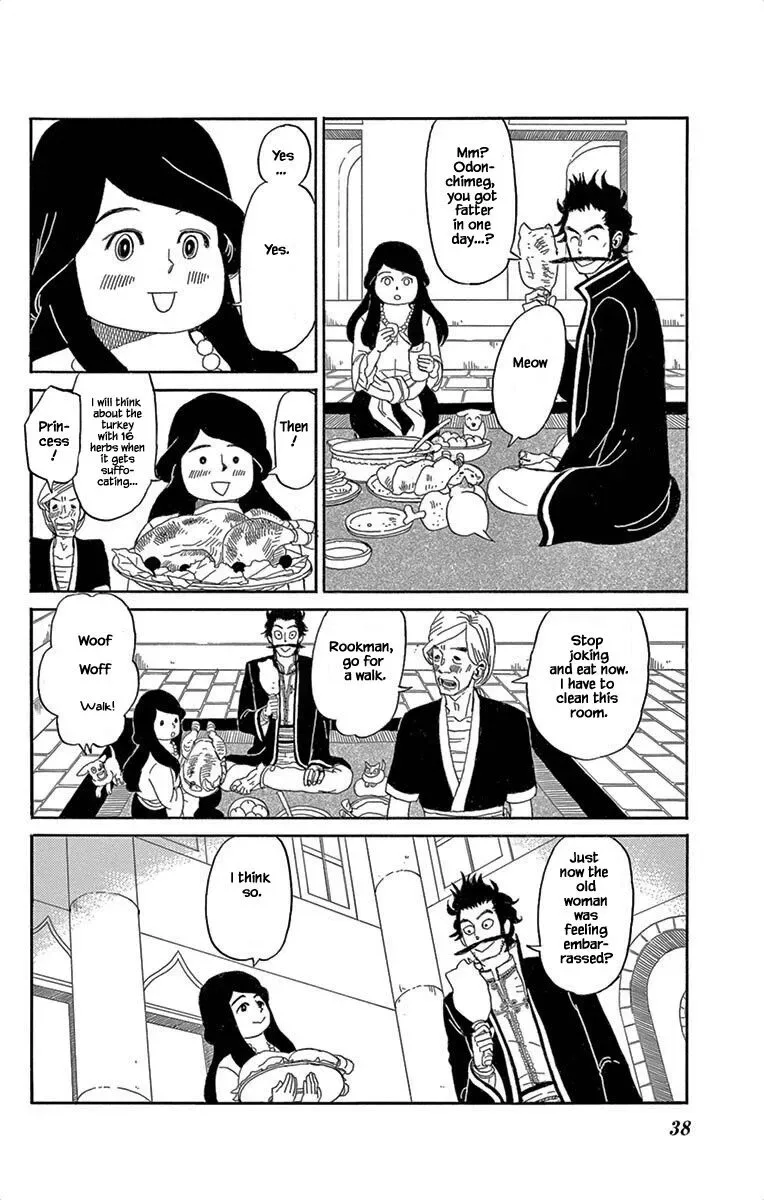 Kin no Kuni, Mizu no Kuni Chapter 2 page 7
