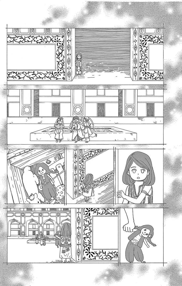 Kin no Kuni, Mizu no Kuni Chapter 2 page 2