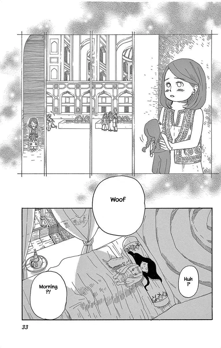 Kin no Kuni, Mizu no Kuni Chapter 2 page 3