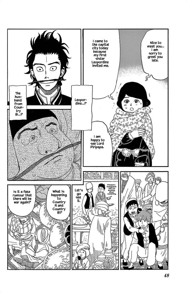Kin no Kuni, Mizu no Kuni Chapter 2 page 16