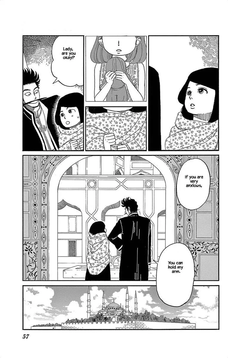 Kin no Kuni, Mizu no Kuni Chapter 2 page 23