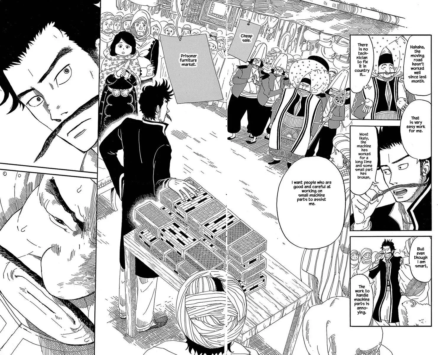 Kin no Kuni, Mizu no Kuni Chapter 2 page 18