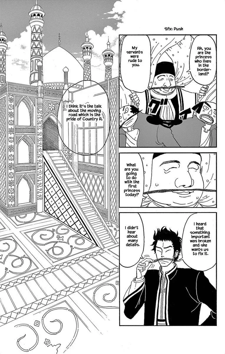 Kin no Kuni, Mizu no Kuni Chapter 2 page 17