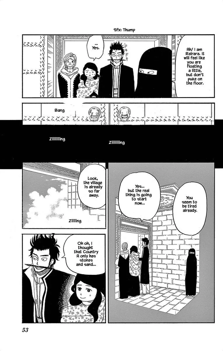 Kin no Kuni, Mizu no Kuni Chapter 2 page 20