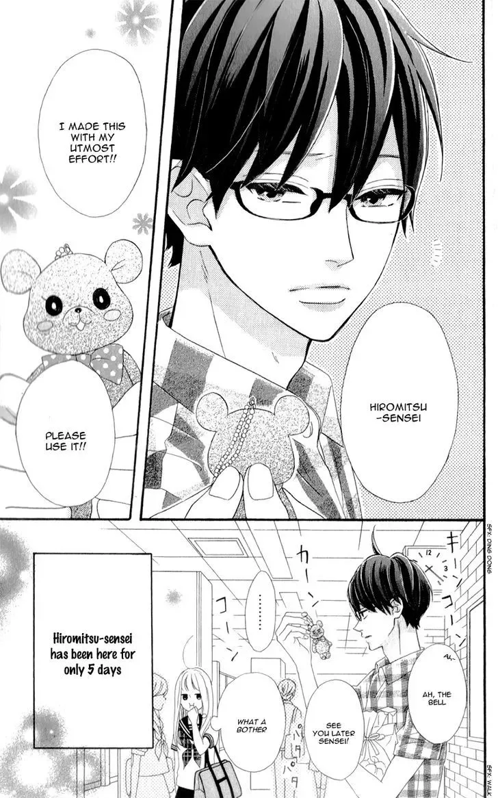 Sensei Kunshu Chapter 2 page 5