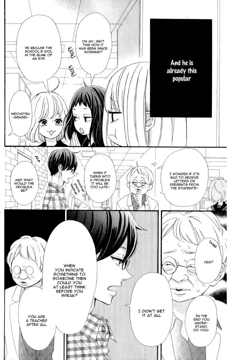 Sensei Kunshu Chapter 2 page 6