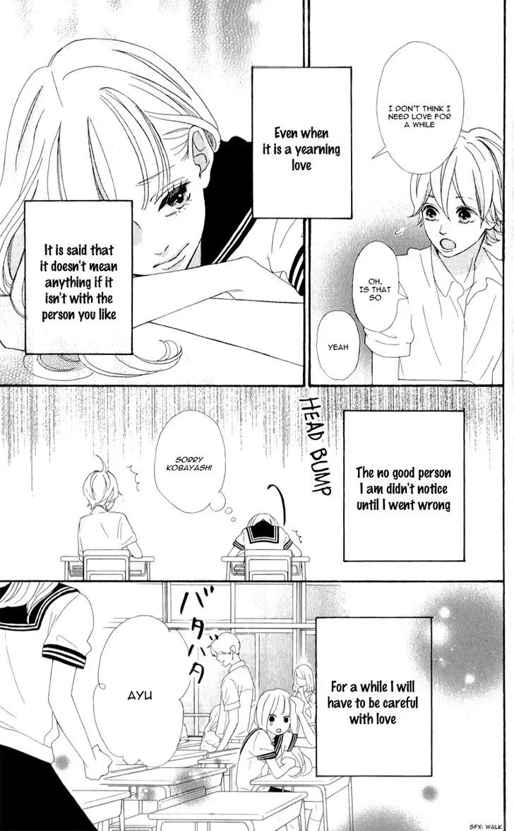 Sensei Kunshu Chapter 2 page 9