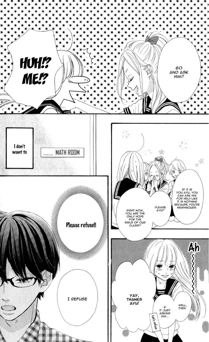 Sensei Kunshu Chapter 2 page 12