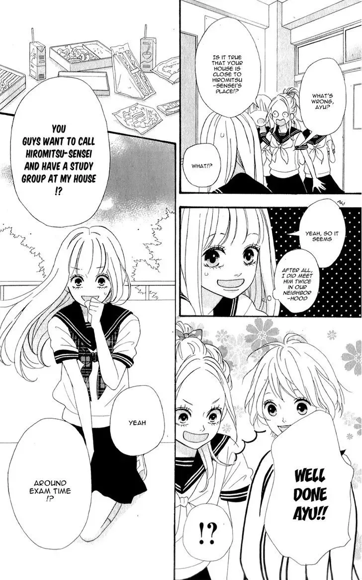 Sensei Kunshu Chapter 2 page 10