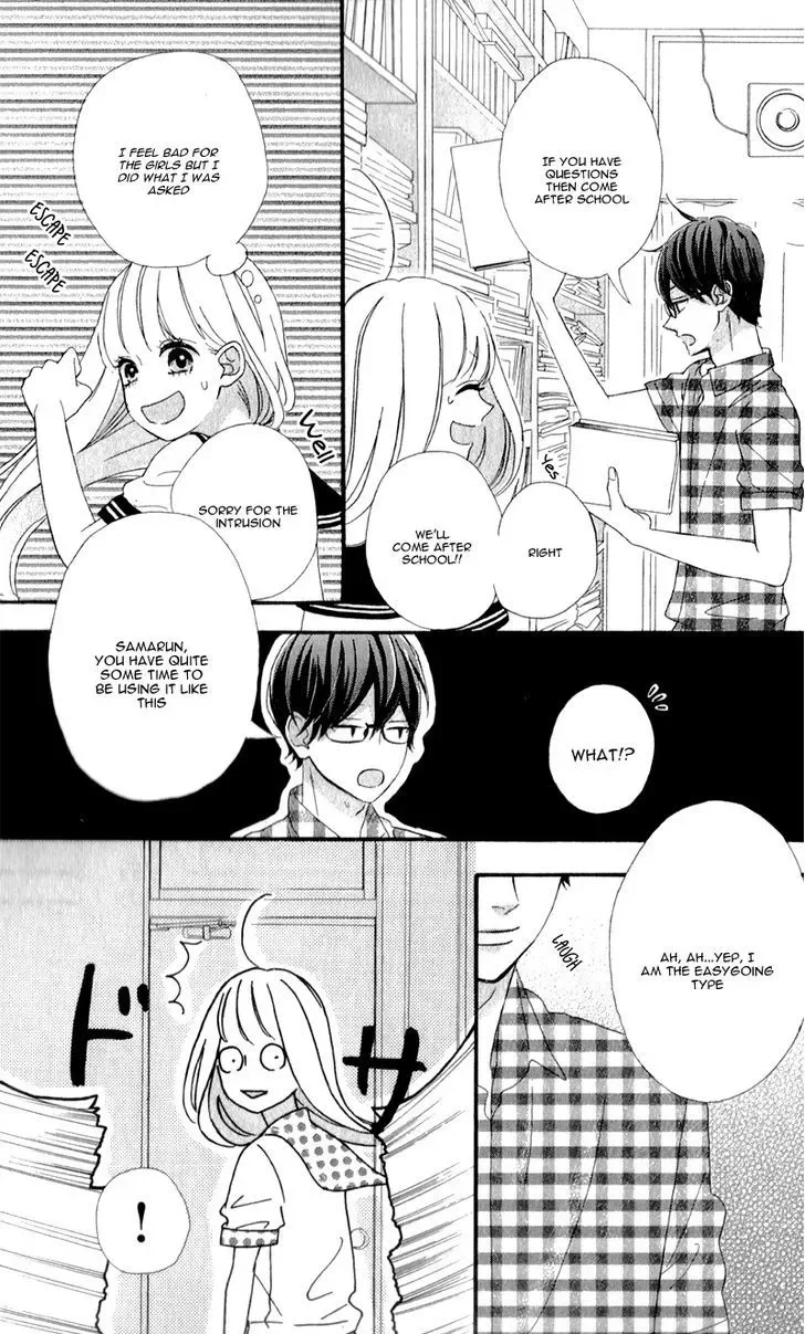 Sensei Kunshu Chapter 2 page 13