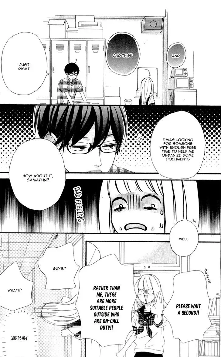 Sensei Kunshu Chapter 2 page 14
