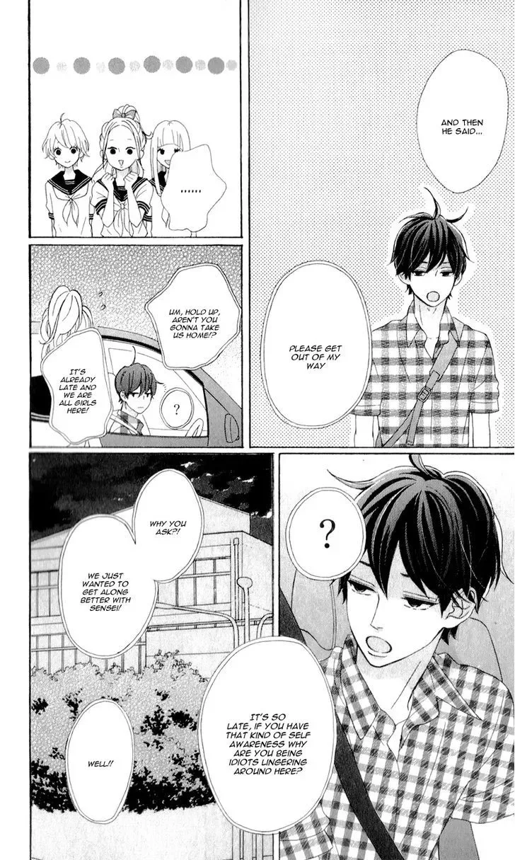 Sensei Kunshu Chapter 2 page 19