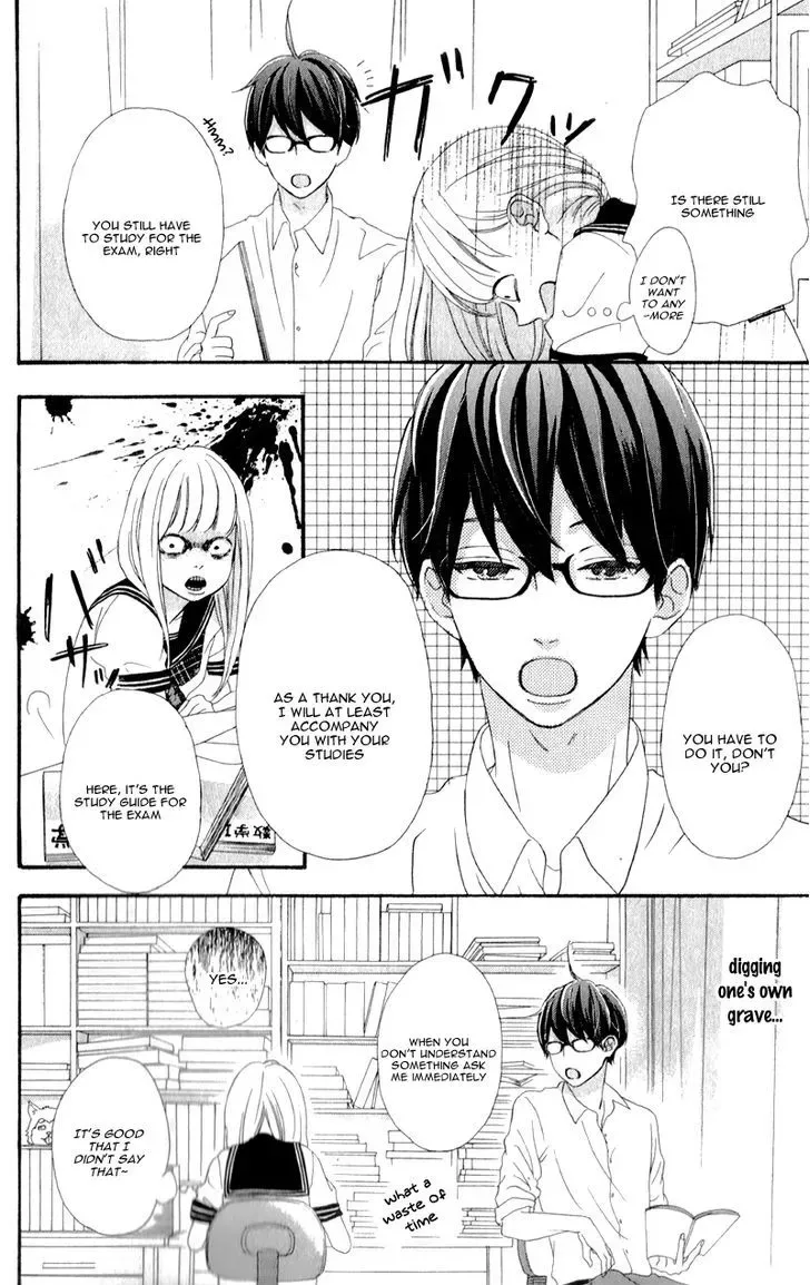 Sensei Kunshu Chapter 2 page 22