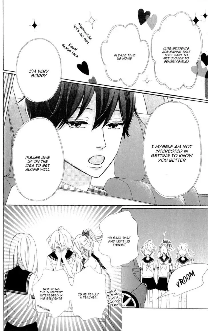 Sensei Kunshu Chapter 2 page 20