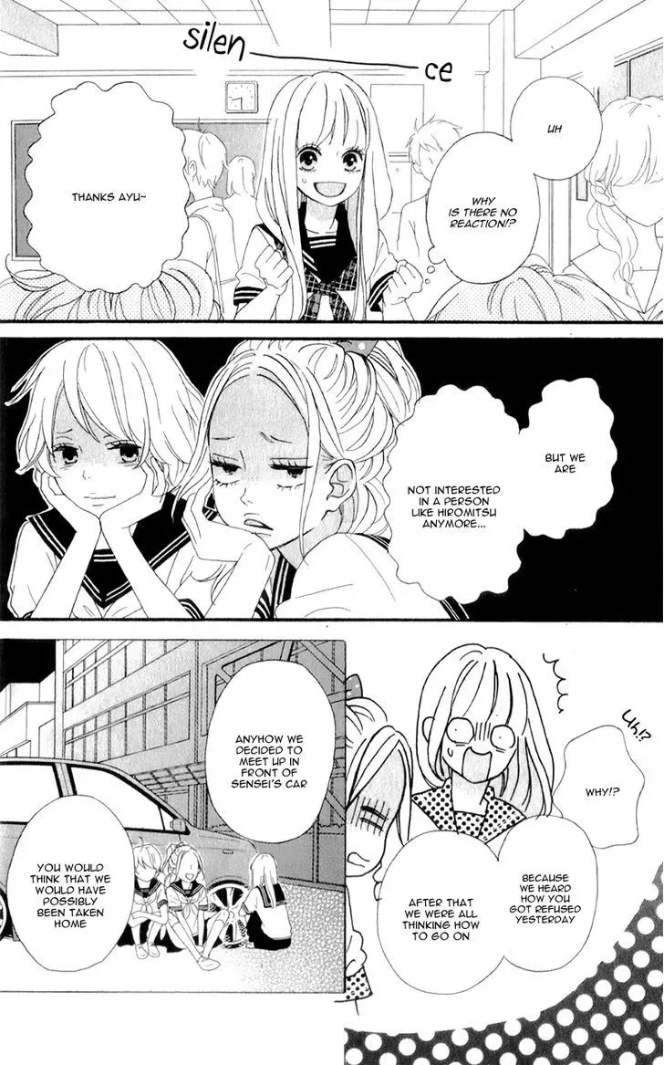 Sensei Kunshu Chapter 2 page 18