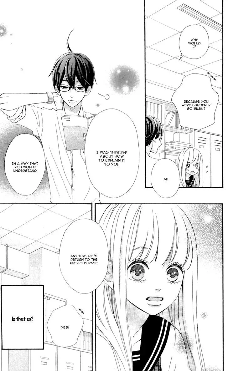 Sensei Kunshu Chapter 2 page 27