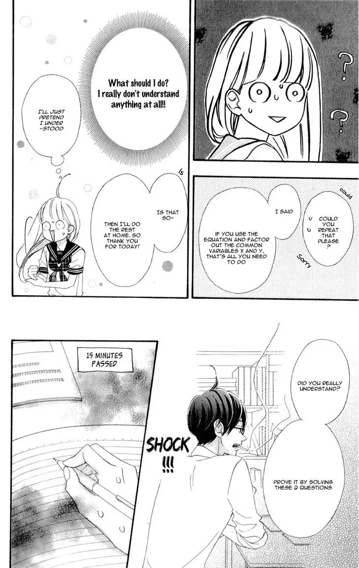Sensei Kunshu Chapter 2 page 24