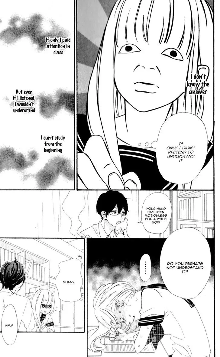 Sensei Kunshu Chapter 2 page 25