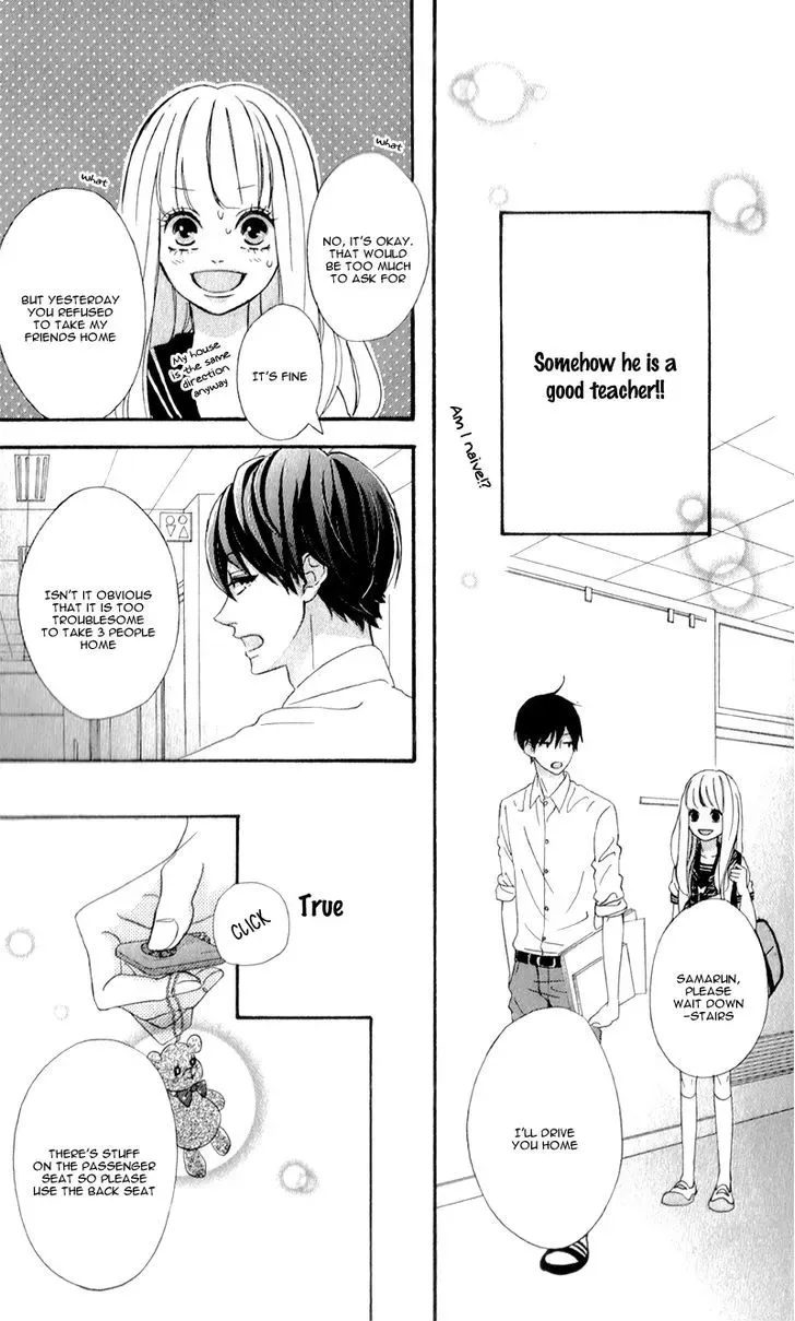 Sensei Kunshu Chapter 2 page 31
