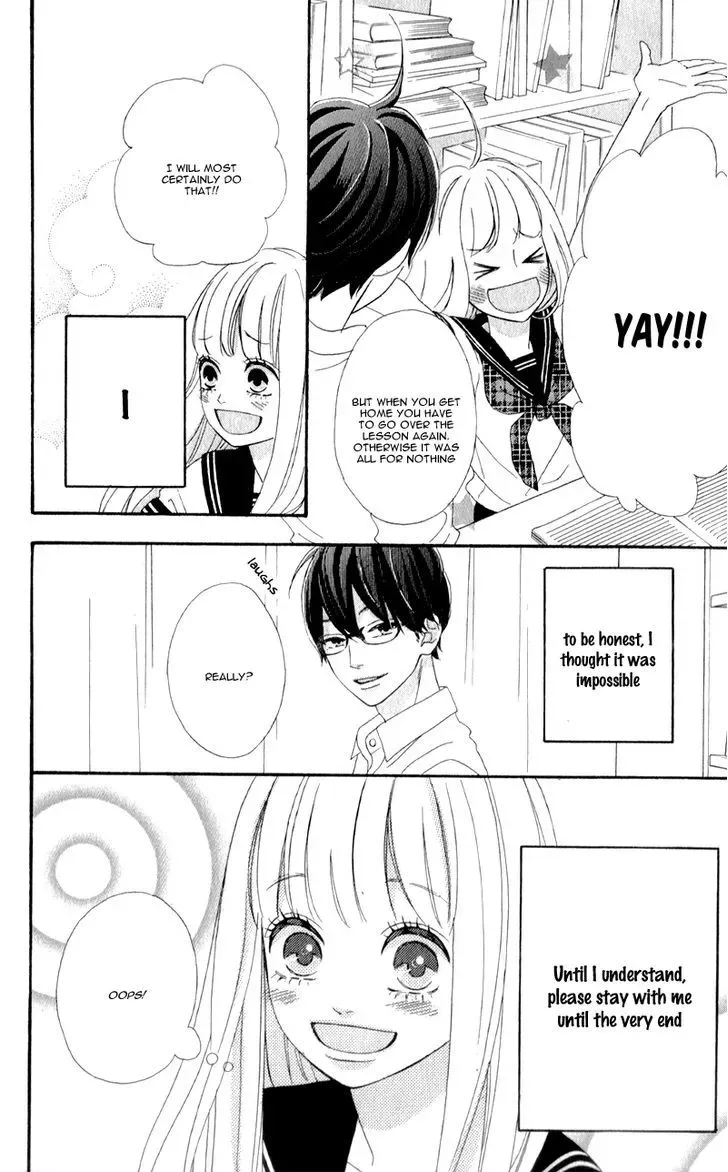 Sensei Kunshu Chapter 2 page 30
