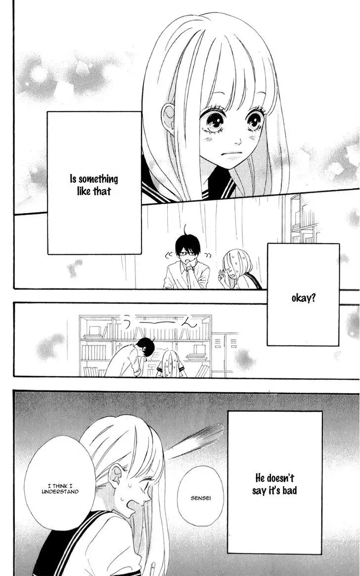 Sensei Kunshu Chapter 2 page 28