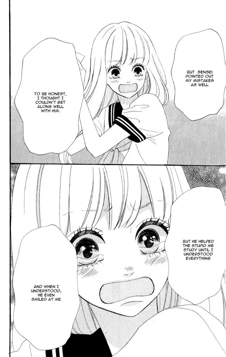 Sensei Kunshu Chapter 2 page 38