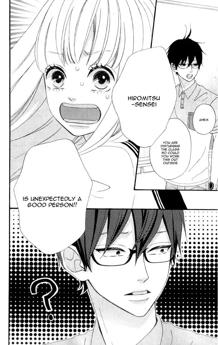 Sensei Kunshu Chapter 2 page 36