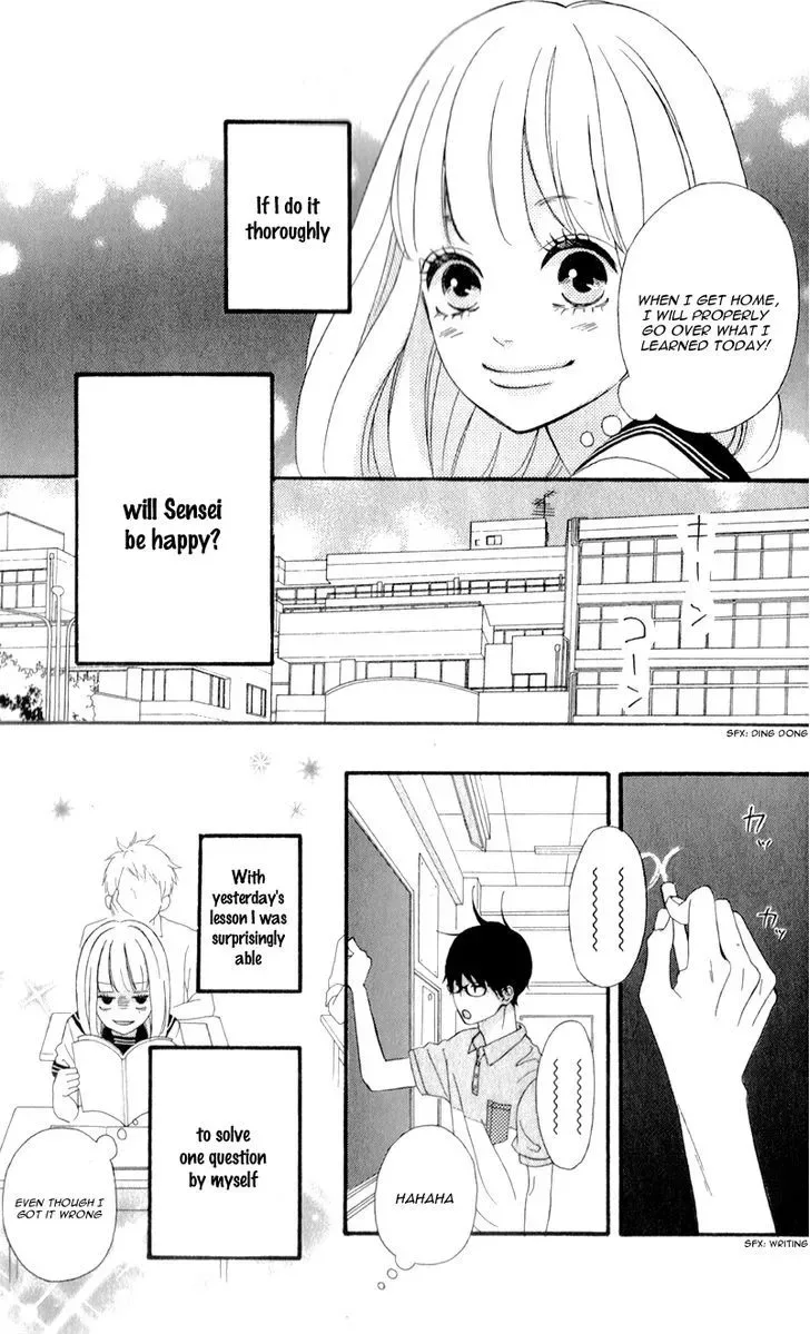 Sensei Kunshu Chapter 2 page 33