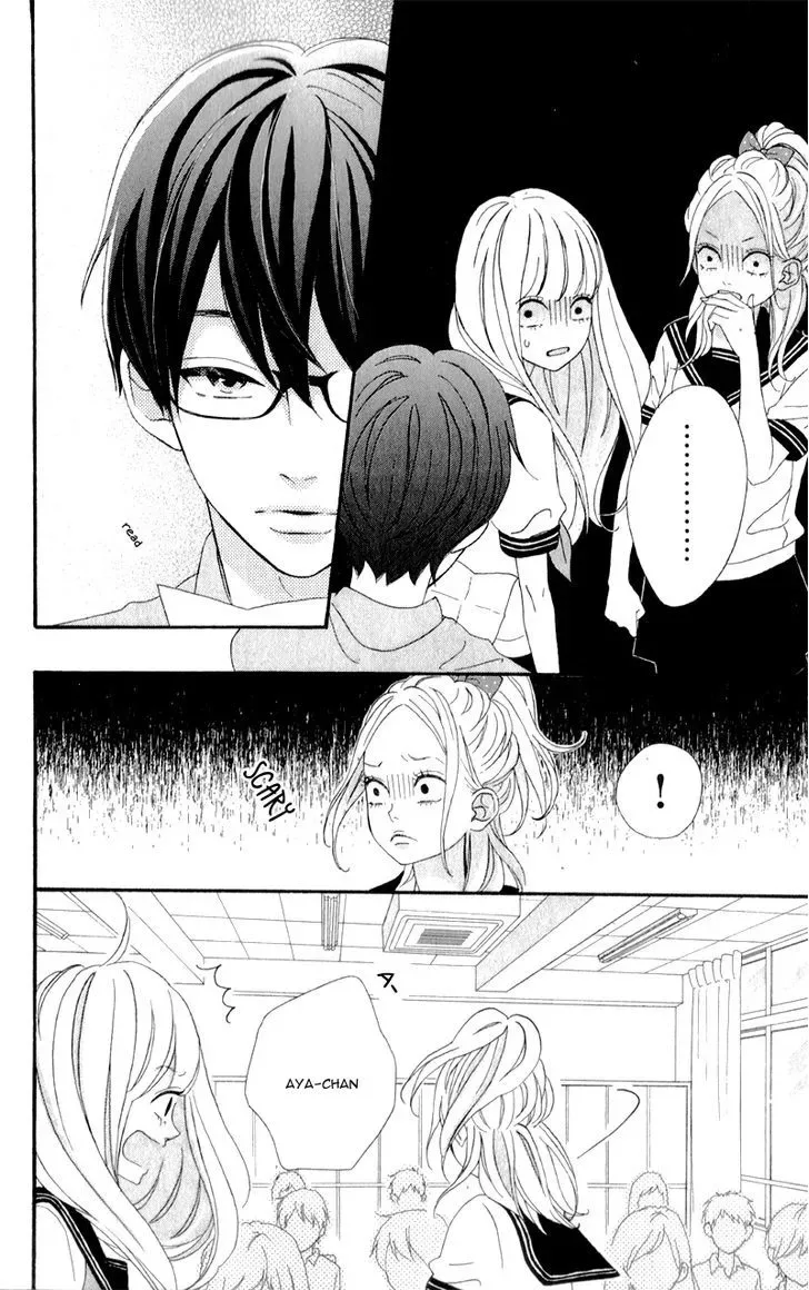 Sensei Kunshu Chapter 2 page 40