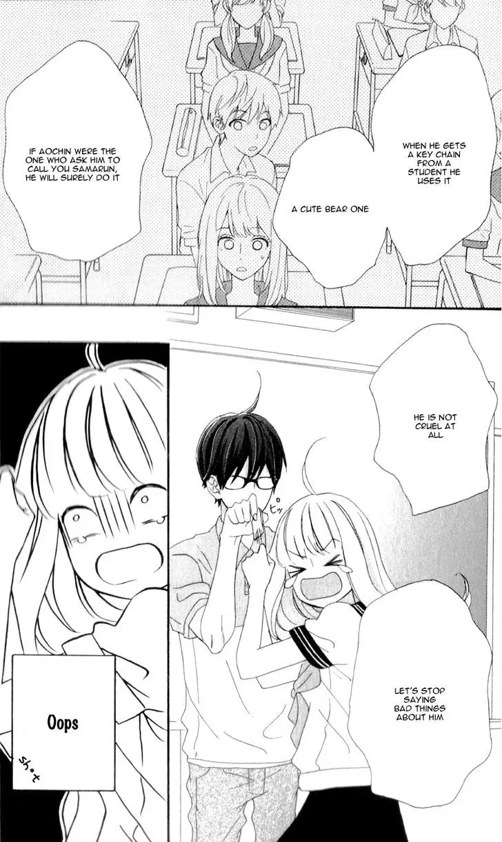 Sensei Kunshu Chapter 2 page 39