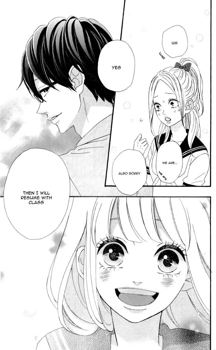 Sensei Kunshu Chapter 2 page 43