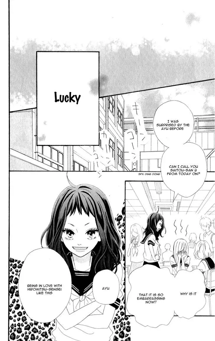 Sensei Kunshu Chapter 2 page 44