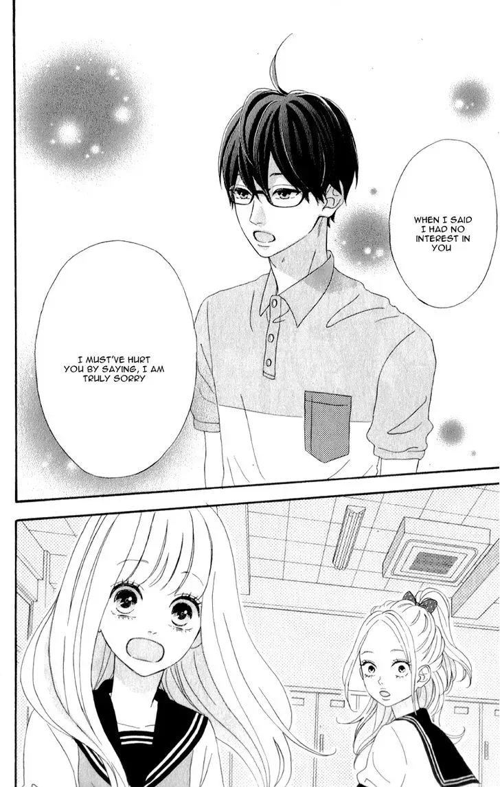 Sensei Kunshu Chapter 2 page 42