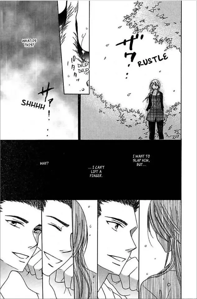 Not Love Story Chapter 2 page 15