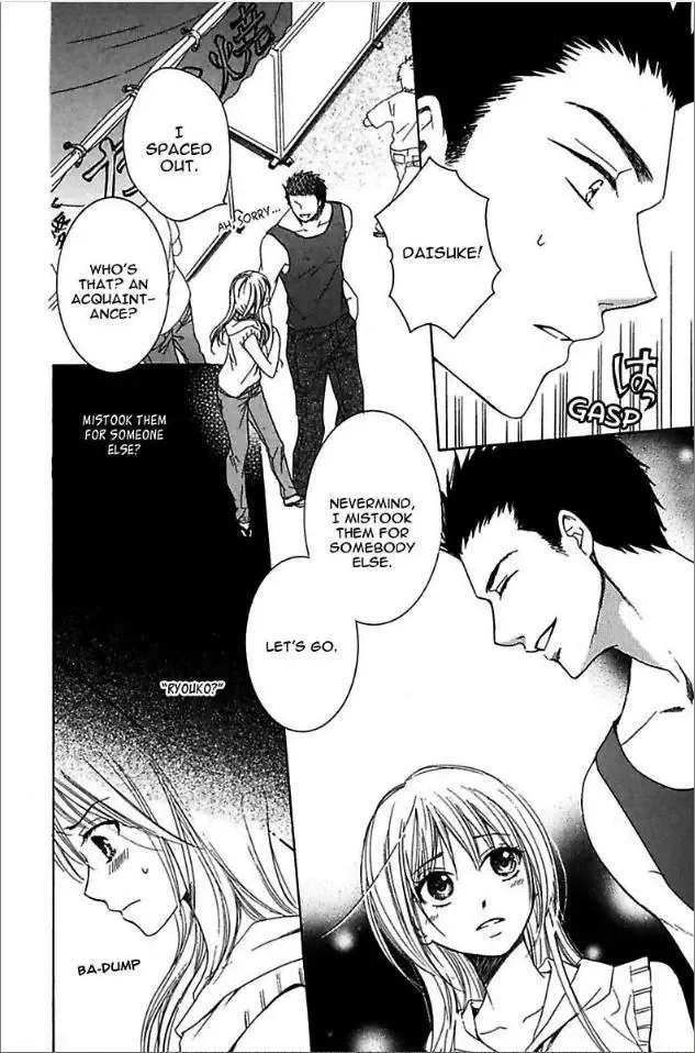 Not Love Story Chapter 2 page 2