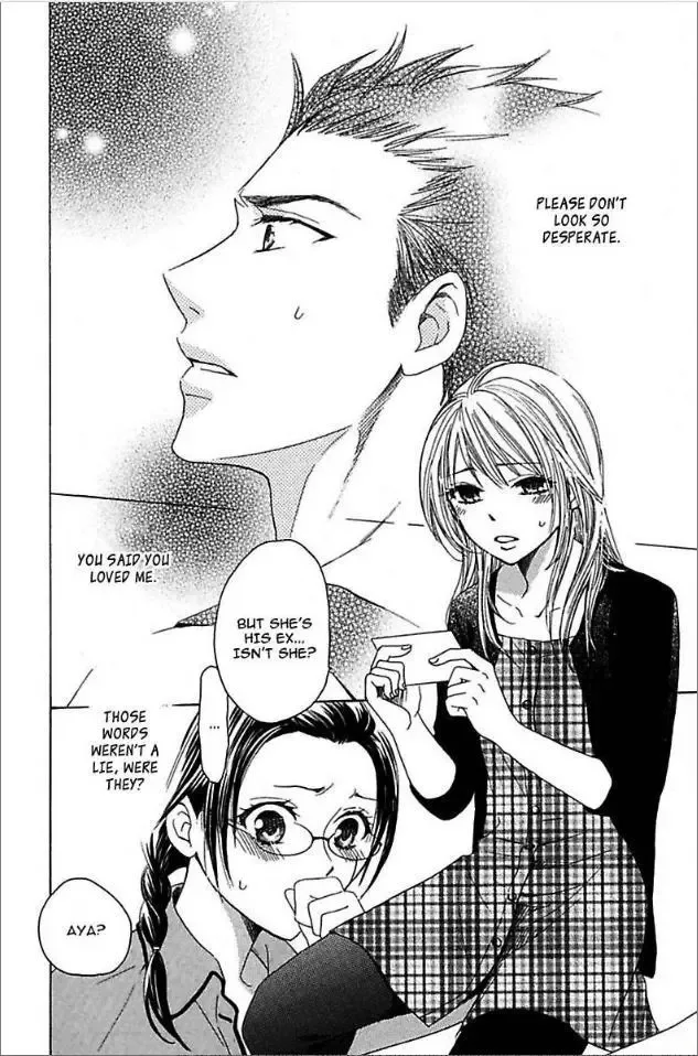 Not Love Story Chapter 2 page 10