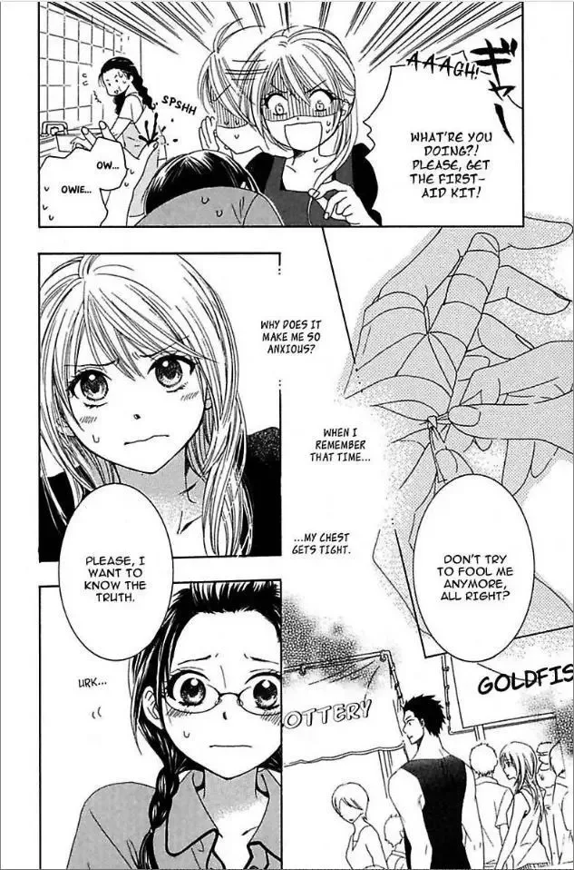 Not Love Story Chapter 2 page 8