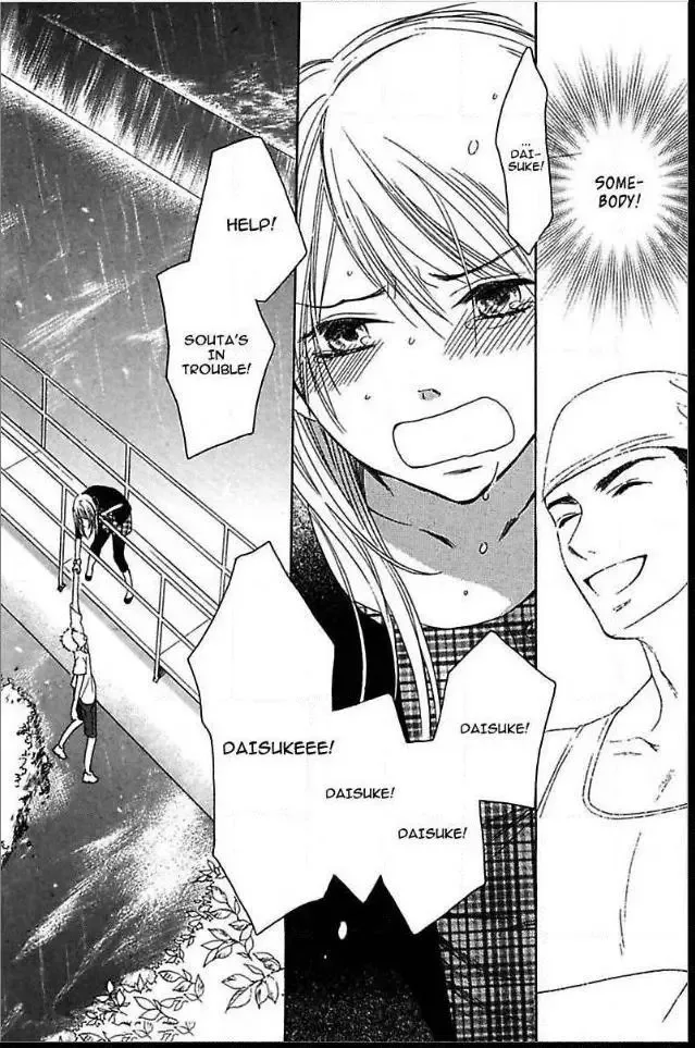 Not Love Story Chapter 2 page 26