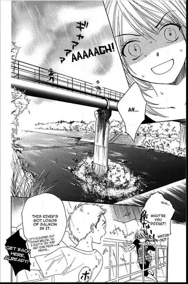 Not Love Story Chapter 2 page 22