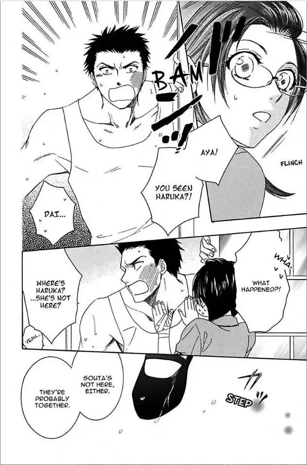 Not Love Story Chapter 2 page 20