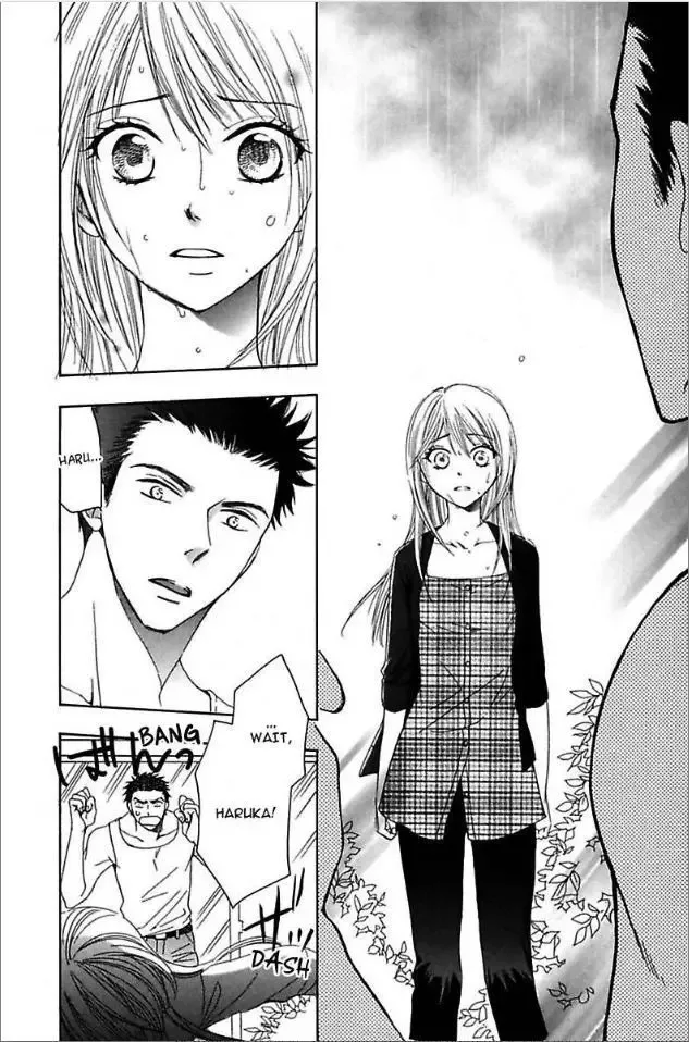 Not Love Story Chapter 2 page 16