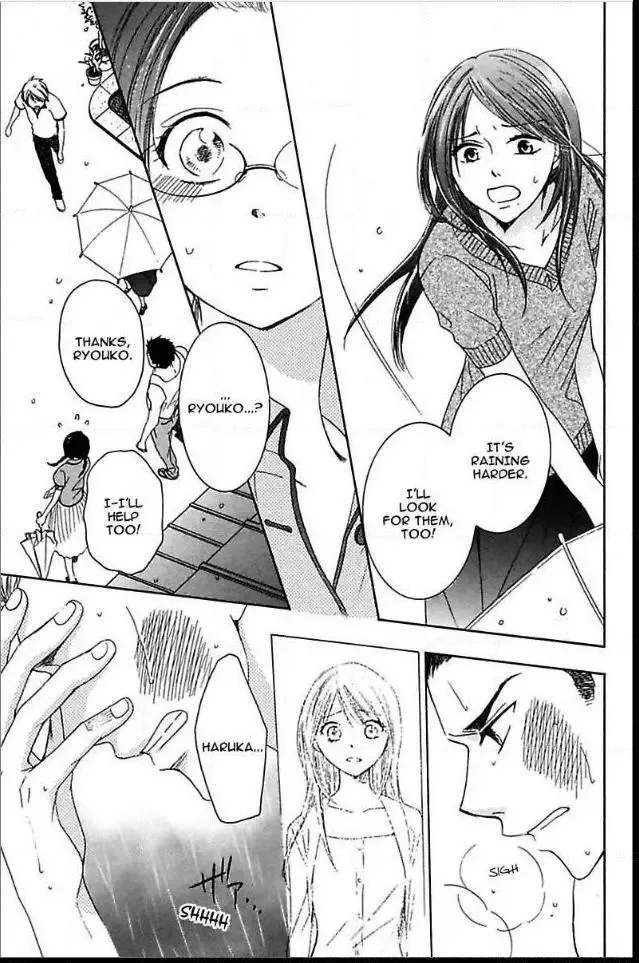 Not Love Story Chapter 2 page 21