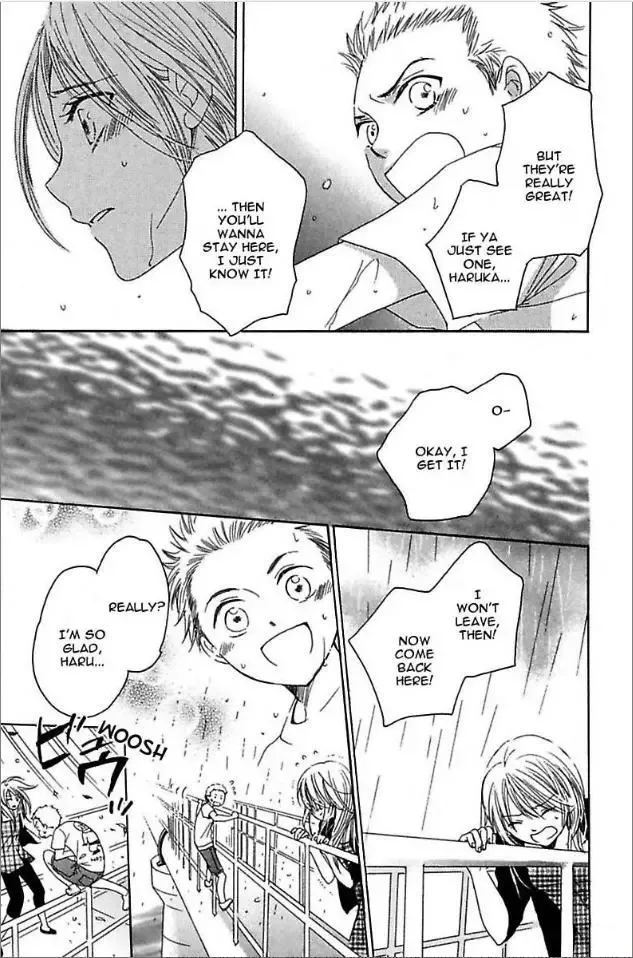 Not Love Story Chapter 2 page 23